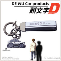 Móc Khóa Xe Hơi Ban Đầu dAEB6 Chìa Khóa Ô Tô Fujiwara Đậu Phụ Shop Chìa Khóa Hợp Thời Trang Chữ Chống Tĩnh Điện Nam Nữ