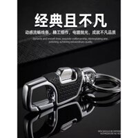 Móc khóa xe hơi sáng tạo, mặt dây chuyền nam, móc khóa kim loại, móc treo thắt lưng, móc khóa xe máy bền