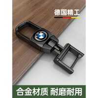 Móc khóa xe phù hợp cho BMW Volkswagen Mercedes Audi Toyota Honda Nissan Buick Kia Hyundai cho nam giới chống thất lạc