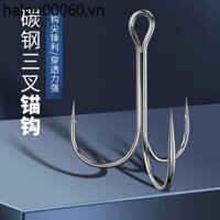 Móc neo Neo Cá Móc Len Móc Ba Móng Vuốt Dụ Móc Ba Móc Mồi Giả Bạc Cá Chép Bướm Móc Giáo Cá Móc Đặc Biệt Dụng Cụ Câu Cá