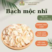 Mộc nhĩ trắng, Bạch Ngọc Mộc Nhĩ, nấm mèo trắng Đông Bắc Trung Hoa