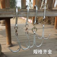 [Móc nhọn] Móc chuyên dụng, móc nhiều móc, Móc thịt, người bán thịt, Móc thịt lợn, Móc thịt cừu, móc sắt thương mại bằng thép không gỉ lạnh, móc tay giết lợn