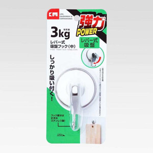Móc nhựa hít tường hàng Nhật KM-517 3kg