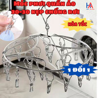 Móc phơi quần áo, Móc kẹp inox 304, Kẹp cao cấp 20-30 kẹp chống rơi