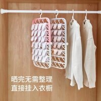 Móc phơi tất đa năng, Móc treo 2 mặt đựng đồ lót xếp gọn treo tủ