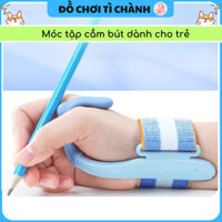 Móc tập cầm bút cho bé, Móc tập cầm bút định vị cổ tay cho bé cầm bút đúng cách, đúng tư thế ngồi học