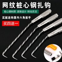 Móc thép Jinhe, móc buộc dây thép hình trái tim, móc buộc, công nhân thép, móc buộc ren bằng thép không gỉ, thiết bị buộc dây