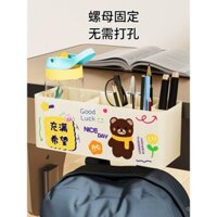 Móc treo bàn học sinh với hộp lưu trữ, tổ chức đa chức năng, giá đỡ bút, vật dụng linh tinh và móc chai nước