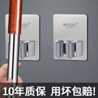 Móc treo cây lau nhà không đục lỗ treo tường nhà vệ sinh kẹp chổi mạnh dụng cụ thần thánh giá treo cây lau nhà Giá đựng khóa cố định
