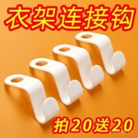 Móc treo kết nối, móc xếp chồng, tổ chức tủ quần áo, móc treo quần áo, móc treo đa chức năng, khóa liên kết gia đình