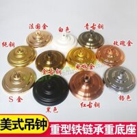 Móc treo, khung trần, Đèn Chùm Pha Lê, phụ kiện phần cứng chiếu sáng đĩa dày, phụ kiện đèn sửa đổi DIY