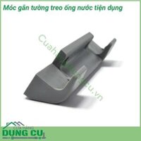 Móc treo lô cuộn ống gắn tường tiện dụng
