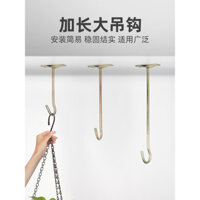 Móc treo mở rộng mái nhà, móc treo quạt trần, móc hoa màu xanh, móc sắt chịu tải lớn, vít mở rộng