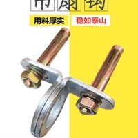 Móc treo quạt trần móc quạt móc nặng móc sắt gia cố an toàn móc treo đèn trần vòng móc 6FKW