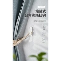 Móc treo rèm KM Nhật Bản, dụng cụ tổ chức dây điện gia đình, bộ lưu trữ, cuộn cáp, móc buộc cáp