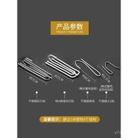 Móc treo rèm, móc Bốn móng inox, Móc S, phụ kiện vải rèm, phụ kiện, dây đai vải, móc khóa, móc vòng