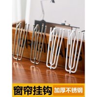 Móc treo rèm, móc Bốn móng inox, Móc S, phụ kiện vải rèm, phụ kiện, dây đai vải, móc, móc đơn