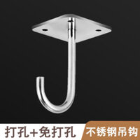 Móc treo trần bằng thép không gỉ, móc treo tường chịu lực hình chữ U, móc treo màn hình máy chiếu, móc đèn trần