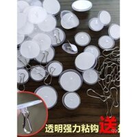 Móc treo trần tích hợp trong suốt bằng kính chắc chắn, móc quà tặng in hình, khóa khăn, chuỗi hạt, đồ chơi nhồi bông ô tô