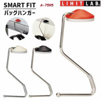 MÓC TREO TÚI LIHIT LAB SMART FIT A7595