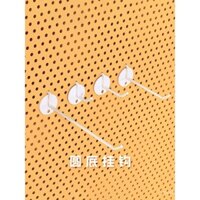 Móc treo Weimo Jishe, bảng lưu trữ gắn tường, giá đỡ lưu trữ pegboard, tổ chức, bảng lỗ khóa vào cửa ma thuật, móc