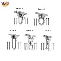 Móc treo xích đu có vít Phần cứng Dễ dàng lắp đặt Võng xoay 360 độ