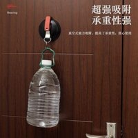Móc xe ngoài trời Hook Fixer xe bên cạnh bầu trời hút cốc Power Mái chân không phụ kiện cắm trại Đa