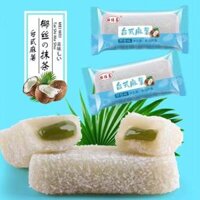 Mochi chiên Đài Loan Bánh mochi matcha xoài khô nổi tiếng trên mạng Bánh ngọt thông thường đồ ăn nhẹ truyền thống