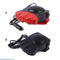 Mochocho Xe Nóng Quạt Chống Sương Mù Quạt Làm Sạch Máy Thổi Khí Demister Máy Sấy Sưởi