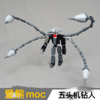 #儿童积木玩具爱熊MOC兼容乐高泰坦电钻机甲vs马桶宇; Gấu Tình Yêu MOC Tương Thích Lego Titan Máy Khoan Điện Mecha vs Vệ Sinh Vũ Trụ Yuan Máy Khoan Năm Đầu; Đồ Chơi Bé Trai