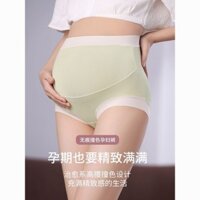 Modal Cao Cấp Quần Lót Bà Bầu Cotton Nguyên Chất Kháng Khuẩn Đáy Bụng Nâng Liền Mạch Kích Thước Lớn Mang Thai Giữa Trễ Tai