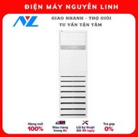 Model 2023 Máy lạnh tủ đứng LG Inverter 3 HP ZPNQ30GR5E0 - Hàng chính hãng- Giao HCM