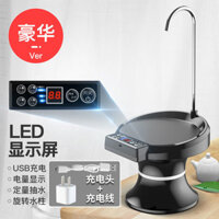 Model mới Bình nước tinh khiết Máy phân phối nước Máy bơm nước đóng chai Máy phân phối nước điện gia đình Máy uống nước tự động ZLUD