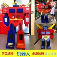 Model Robot Bằng Giấy Thủ Công Biến Hình King Kong Đồ Chơi Vỏ Giấy Tô Màu DIY Cho Trẻ Em