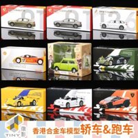 Model xe mini TINY BMW 5 Series Mini Porsche 911 Lamborghini Hurricane, mô hình xe thể thao sưu tầm bằng hợp kim PNGQ