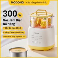 Modong Máy luộc trứng luộc trứng tự động hấp trứng hấp thức ăn siêu tốc 2 tầng MD-DDZ11