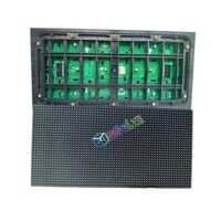 Module  LED Màn Hình P5 Full Ngoài Trời QiangLi 3840HZ