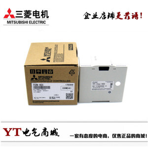 Module mở rộng Mitsubishi FX2N-8EYT