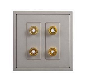 Module ổ cắm đôi loa Simon 705402