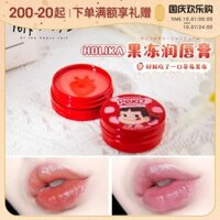 Moe mưa to ▲ HOLIKA Fujiya Jelly Lip Balm Giữ ẩm lâu dài Giữ ẩm không đổi màu Strawberry Co-brand Limited Edition son dưỡng có màu innisfree