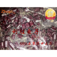Mới 10pcs/30pcs Gốc 6.8UF 400V NIPPON CHEMICON Tụ 400V6.8UF 10 * 12.5 KXG Tần số cao Kháng
