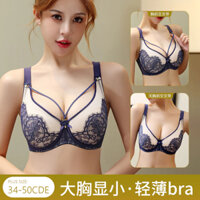 Mới 34-50C / D / E Kích Thước Lớn Áo Ngực Nữ Ren Hoa Size Lớn Áo Ngực Full Cup Siêu Mỏng Cốc Mềm Có Dây Gợi Cảm Lưng Sâu V Lên Push Bra Hỗ Trợ Bên hông Áo Ngực Chống Chảy xệ