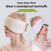 Mới ấm áp và mát mẻ Double Sense Space Capsule Shading Eye Mask Sleep Office Travel Lunch Break Bao gồm tất cả Giảm tiếng ồn Tấm chắn mắt còn hàng