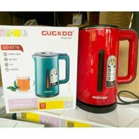 【MỚI】 ( ẤM ĐUN GUGKDD ST 19 ) Bình Đun Siêu Tốc 2.5 Lít Cuckoo GD-ST19 【KM247】