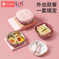 Mới Andai Bé Đi Chơi Bổ Sung Bát Thực Phẩm Di Động Bộ Đồ Ăn Bằng Thép Không Gỉ Riêng Biệt Hộp Cơm Trưa Đi Chơi Chống Sốc Đĩa Ăn Tối Trẻ Em