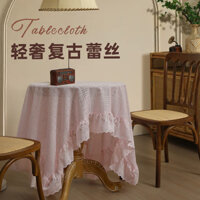 Mới Bắc Âu Ánh Sáng Sang Trọng Retro Ren Khăn Trải Bàn Chống Bụi Cách Nhiệt Làm Đẹp Khăn Trải Bàn Cà Phê Khăn Trải Bàn Vải