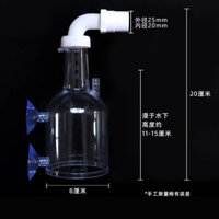 Mới Bể Cá Ổ Cắm Sửa Đổi Bong Bóng Oxy Hóa Phụ Kiện Bể Cá Giảm Tiếng Ồn Đáy Lọc Oxy Im Lặng Nước20250227