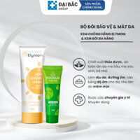 [MỚI] Bộ đôi bảo về mát da Kem chống nắng ELYMOM và Kem bôi da YOOSUN Rau má