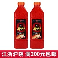 Mồi cá kiểu phương Tây Nine Yuan WD God, cá diếc, gạo rượu, gạo đỏ, kê, vật liệu làm tổ cá diếc 800g 34 chai/hộp