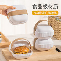 Mới Cấp Thực Phẩm Pp Nhật Bản Dã Ngoại Hộp Cơm Trưa Sandwich Hộp Bảo Quản Chịu Nhiệt Độ Cao Trắng Hamburger Hộp Di Động Sandwich Hộp Di Động Sắc Nét Tròn Hộp Cơm Trưa